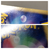 CE8214 Riolu PROMO PROMO 088/DP-P Pokemon Card TCG Japan