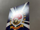 CE4460 Spearow - OPIZ 21 Pokemon Card TCG Japan