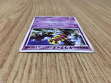 CE8215 Giratina - PROMO 109/DP-P Pokemon Card TCG Japan
