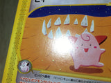 CE8615 Cleffa Common e4 066/088 Pokemon Card TCG Japan