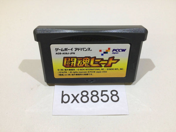 bx8858 Toukon Heat Wrestling GameBoy Advance Japan