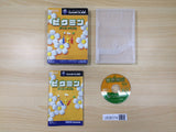 UE8074 Pikmin BOXED GameCube Japan