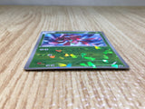 CE8416 Genesect - PROMO 232/BW-P Pokemon Card TCG Japan