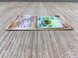 CE1413 Kabuto - OPE2r 140 Pokemon Card TCG Japan