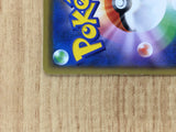 CE7016 Sableye V SR S1H 064/060 Pokemon Card TCG Japan