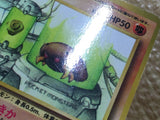 CE1413 Kabuto - OPE2r 140 Pokemon Card TCG Japan