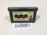 bx8861 Rhythm Tengoku GameBoy Advance Japan