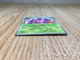 CE8417 Genesect - PROMO 209/BW-P Pokemon Card TCG Japan