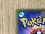 CE7017 Sableye V SR S1H 064/060 Pokemon Card TCG Japan
