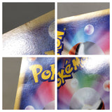 CE8217 Palkia - PROMO 039/DP-P Pokemon Card TCG Japan