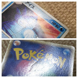 CD9704 Regice - PROMO 098/PCG-P Pokemon Card TCG Japan