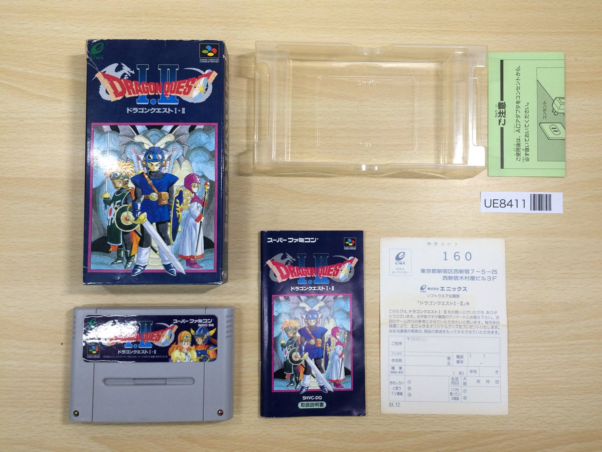 UE8411 Dragon Quest 1 & 2 BOXED SNES Super Famicom Japan