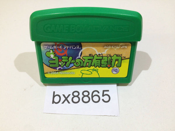 bx8865 Yoshi's Universal Gravitation Yoshi Topsy Turvy GameBoy Advance Japan