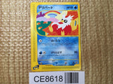 CE8618 Delibird Common e5 035/088 Pokemon Card TCG Japan