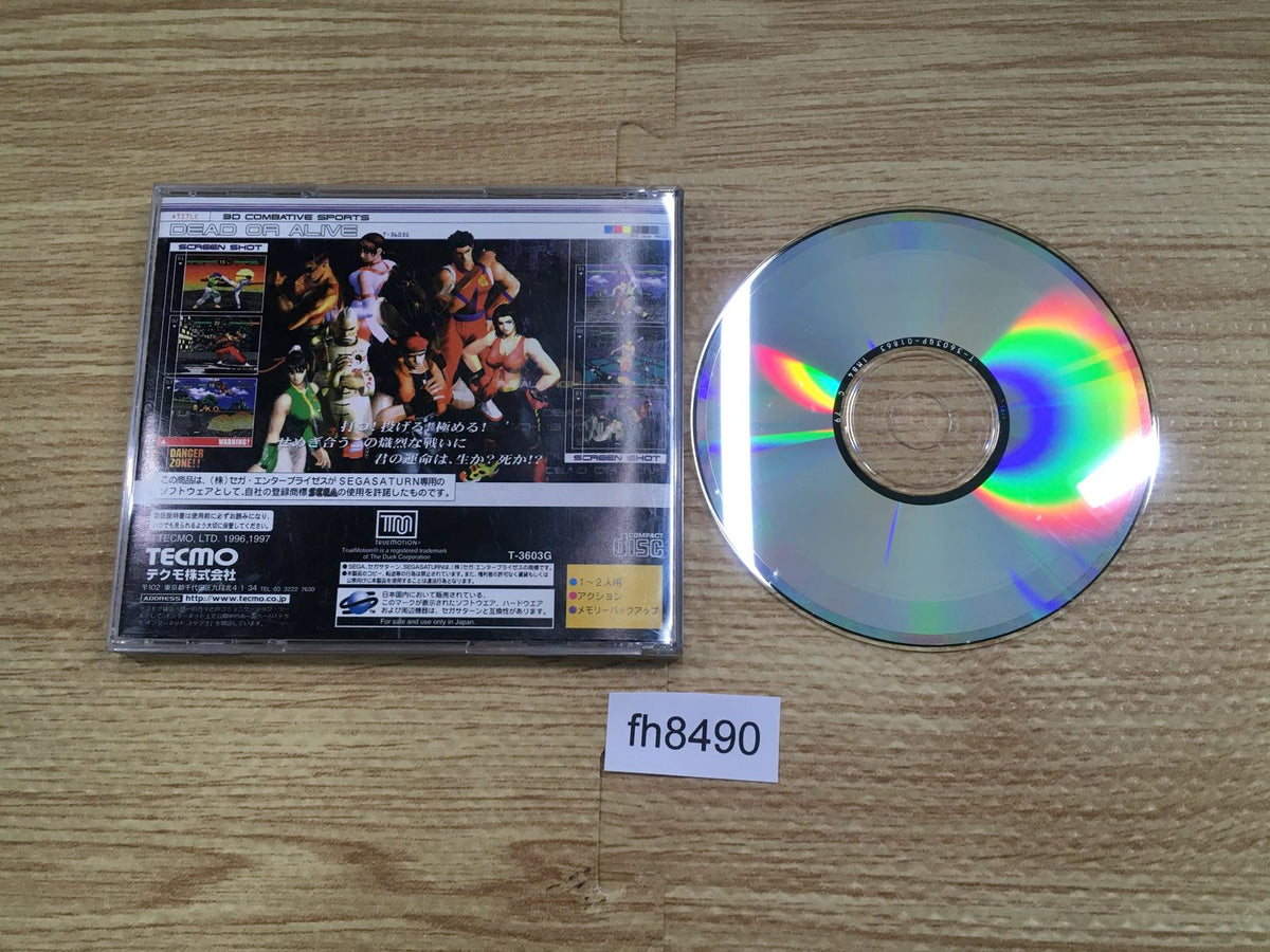 FH8490 Dead or Alive Sega Saturn Japan – J4U.co.jp