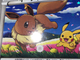 CE8418 Eevee - PROMO 235/BW-P Pokemon Card TCG Japan