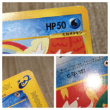 CE8618 Delibird Common e5 035/088 Pokemon Card TCG Japan