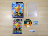 UE8076 Doshin the Giant BOXED GameCube Japan