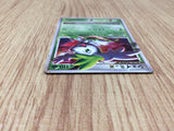 CE8219 Shaymin X - Ptc-s 003/012 Pokemon Card TCG Japan
