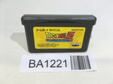 BA1221 Dragon Ball Z The Legacy of Goku II 2 GameBoy Advance Japan