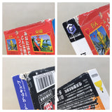 UE8076 Doshin the Giant BOXED GameCube Japan