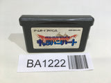BA1222 Dragon Quest Monsters Caravan Heart GameBoy Advance Japan