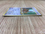 CE1418 Eevee - OPE1b 133 Pokemon Card TCG Japan