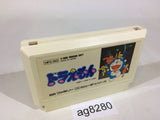 AG8280 Doraemon NES Famicom Japan