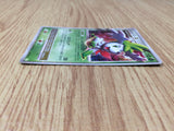 CE8220 Shaymin X - Ptc-s 003/012 Pokemon Card TCG Japan