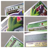 CE8220 Shaymin X - Ptc-s 003/012 Pokemon Card TCG Japan