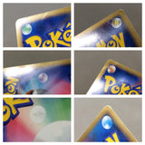 CE8220 Shaymin X - Ptc-s 003/012 Pokemon Card TCG Japan