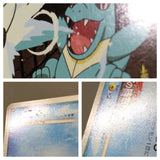 CE8221 Totodile - MRP09 006/022 Pokemon Card TCG Japan