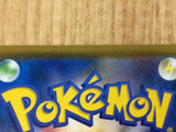 CE7021 Malamar V SR S2 103/096 Pokemon Card TCG Japan