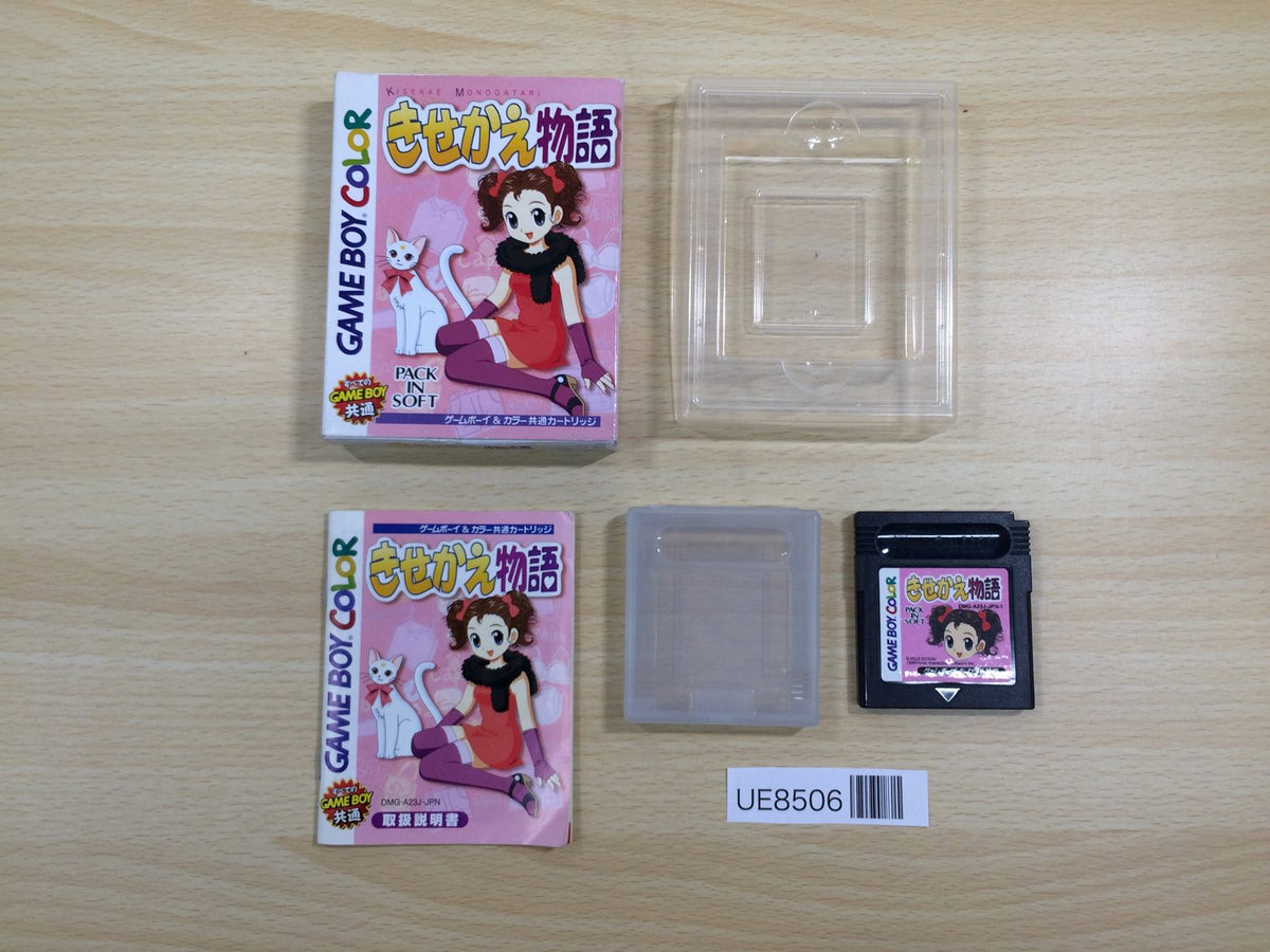UE8506 Kisekae Monogatari BOXED GameBoy Game Boy Japan – J4U