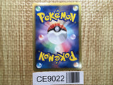 CE9022 Latios - DS 010/020 Pokemon Card TCG Japan