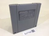 SJ7768 Same Game SNES Super Famicom Japan