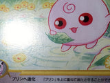 CE8622 Igglybuff Common e5 065/088 Pokemon Card TCG Japan