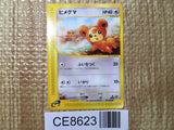 CE8623 Teddiursa Common e5 066/088 Pokemon Card TCG Japan