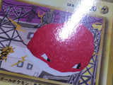 CE1423 Voltorb - OPE2r 100 Pokemon Card TCG Japan