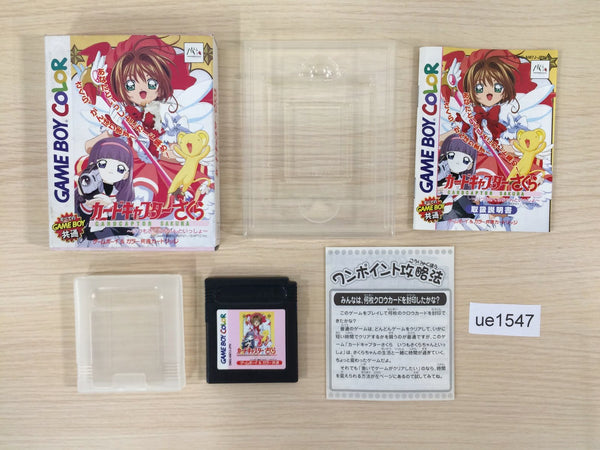ue1547 Cardcaptor Sakura BOXED GameBoy Game Boy Japan