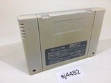 SJ4482 Street Fighter II 2 Turbo SNES Super Famicom Japan