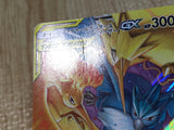 CE8425 Moltres Zapdos Articuno tag team GX RR SM10b 035/054 Pokemon TCG Japan