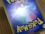 CE7025 Galarian Cursola V SR S3 103/100 Pokemon Card TCG Japan