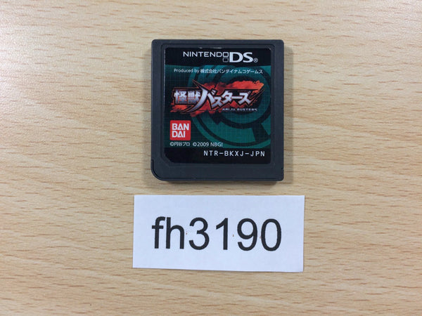 fh3190 Kaiju Busters Nintendo DS Japan