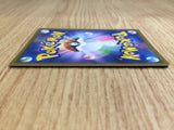 CE7026 Galarian Cursola V SR S3 103/100 Pokemon Card TCG Japan