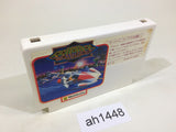 AH1448 Seccross NES Famicom Japan