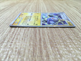 CD9718 Magnezone - MPS08 004/009 Pokemon Card TCG Japan