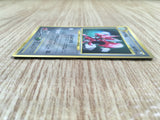 CE1429 Scizor - neo2 212 Pokemon Card TCG Japan