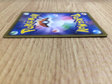 CE7027 Salamence V SR S3 108/100 Pokemon Card TCG Japan