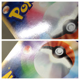 CE8227 Arceus - PROMO 041/DPt-P Pokemon Card TCG Japan